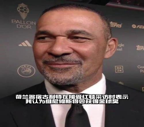 王楚淇和漂亮女友，网友：帕尔默问啥时候结婚，他随2000万